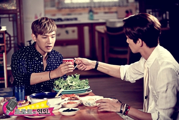 Кадр из дорамы Любители трота