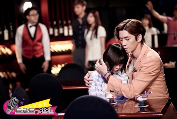 Кадр из дорамы Любители трота