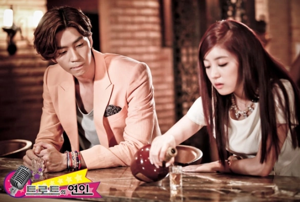 Кадр из дорамы Любители трота