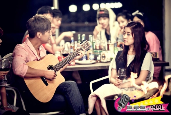 Кадр из дорамы Любители трота