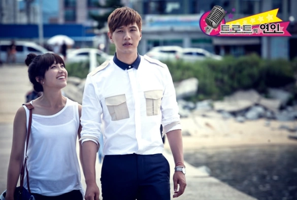 Кадр из дорамы Любители трота