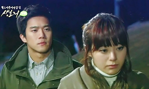 Кадр из дорамы Однажды в Сэнчори