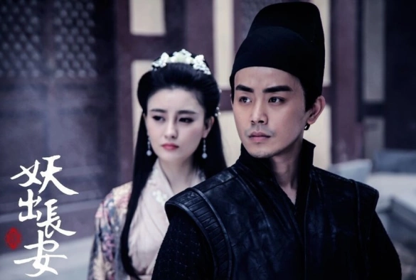 Кадр из дорамы Демон из Чанъаня