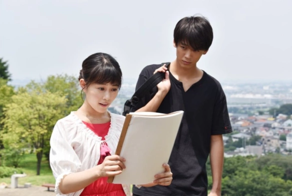 Кадр из дорамы Чрезмерно опекаемая Кахоко