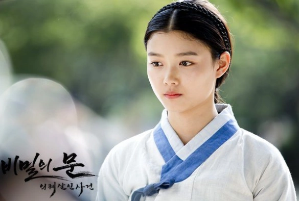 Кадр из дорамы Секретная дверь