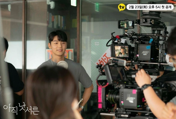 Кадр из дорамы Ещё не 30