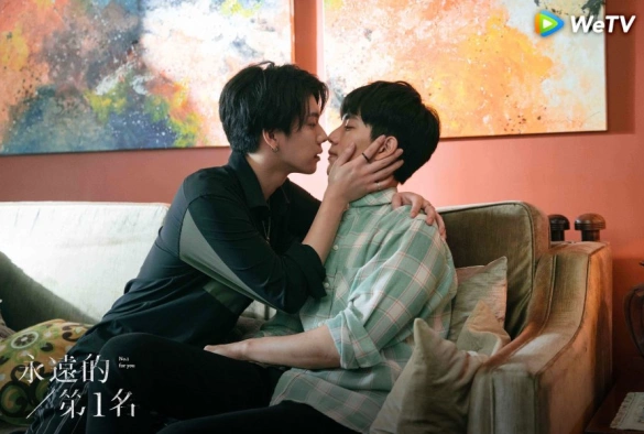 Кадр из дорамы Наша лучшая любовь 1 сезон: Всегда номер один