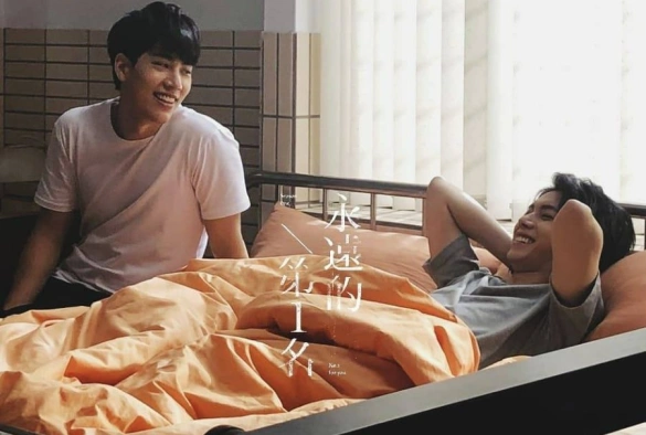 Кадр из дорамы Наша лучшая любовь 1 сезон: Всегда номер один