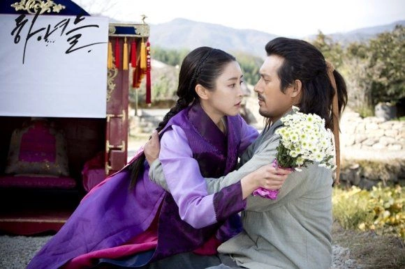 Кадр из дорамы Прислуга