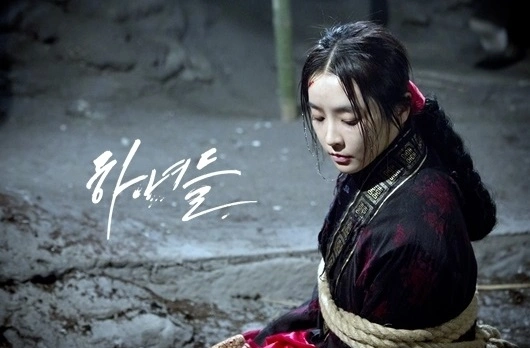 Кадр из дорамы Прислуга