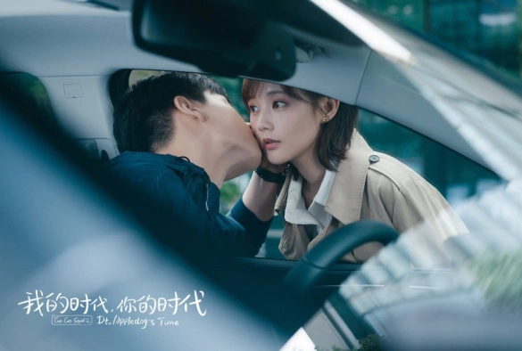 Кадр из дорамы Вперёд, Кальмар 2 сезон