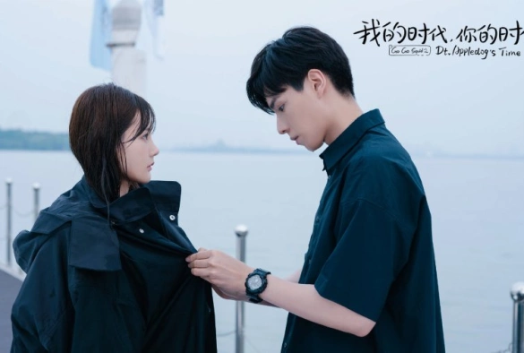 Кадр из дорамы Вперёд, Кальмар 2 сезон