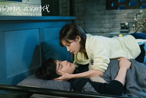 Кадр из дорамы Вперёд, Кальмар 2 сезон