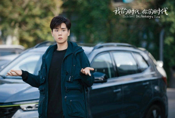 Кадр из дорамы Вперёд, Кальмар 2 сезон