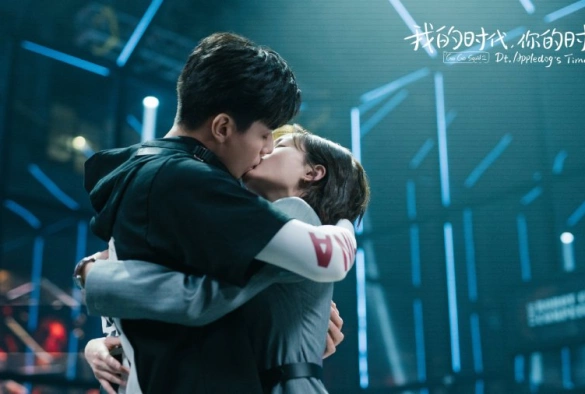 Кадр из дорамы Вперёд, Кальмар 2 сезон