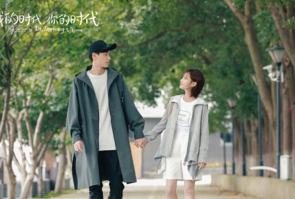 Кадр из дорамы Вперёд, Кальмар 2 сезон