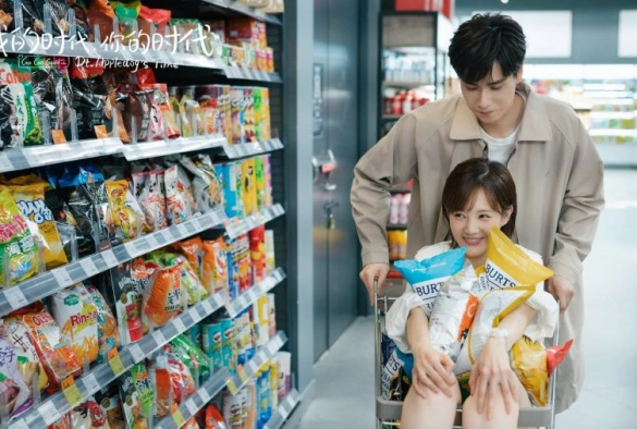 Кадр из дорамы Вперёд, Кальмар 2 сезон