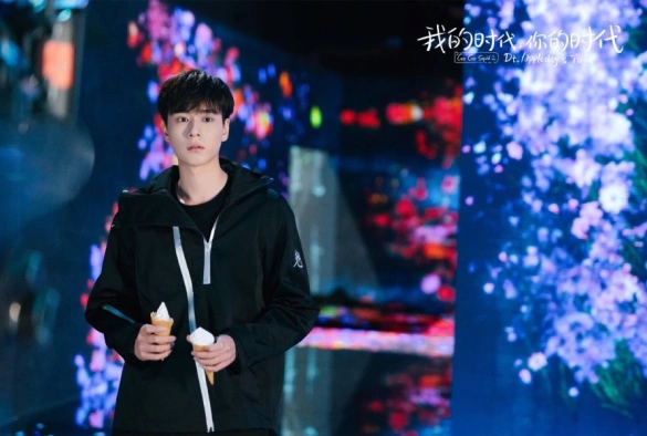 Кадр из дорамы Вперёд, Кальмар 2 сезон