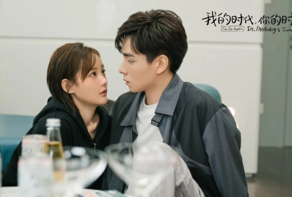 Кадр из дорамы Вперёд, Кальмар 2 сезон