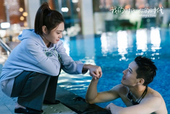 Кадр из дорамы Вперёд, Кальмар 2 сезон