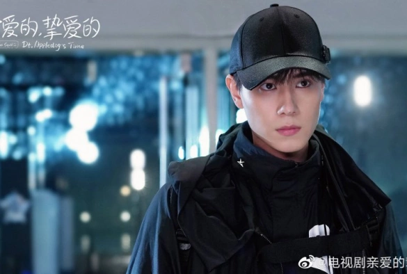 Кадр из дорамы Вперёд, Кальмар 2 сезон