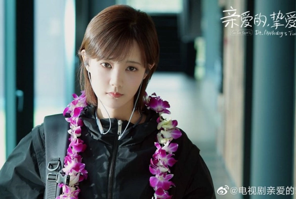 Кадр из дорамы Вперёд, Кальмар 2 сезон