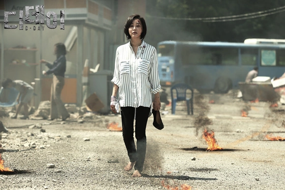 Кадр из дорамы День D