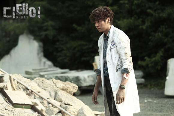 Кадр из дорамы День D