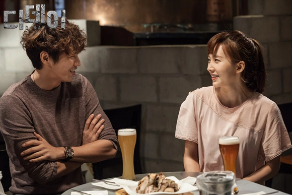 Кадр из дорамы День D