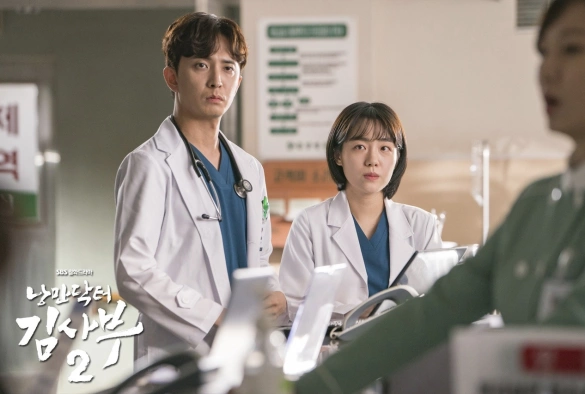 Кадр из дорамы Учитель Ким — доктор-романтик 2 сезон