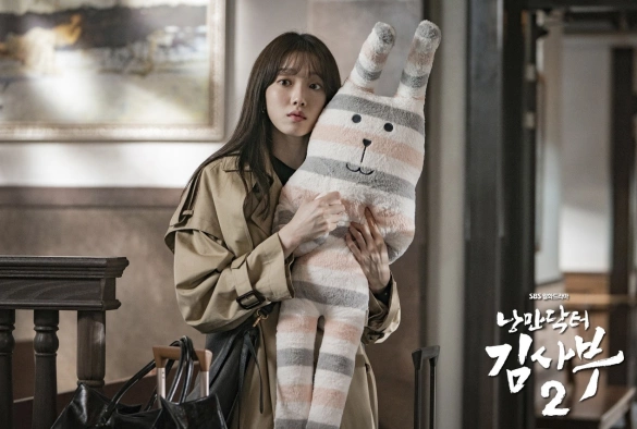 Кадр из дорамы Учитель Ким — доктор-романтик 2 сезон