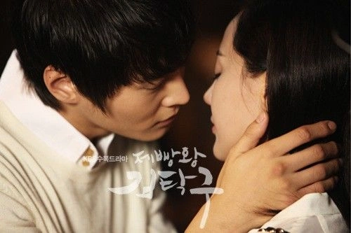 Кадр из дорамы Король выпечки Ким Тхак Гу