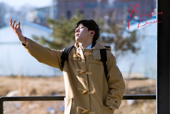 Кадр из дорамы Ты заставляешь меня танцевать