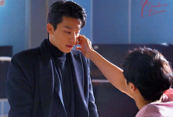 Кадр из дорамы Ты заставляешь меня танцевать