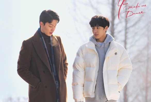 Кадр из дорамы Ты заставляешь меня танцевать