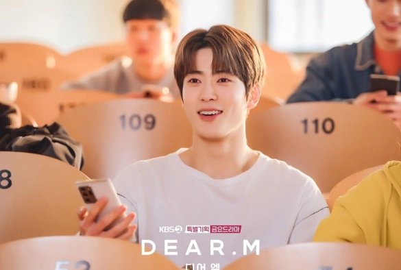 Кадр из дорамы Дорогой М.