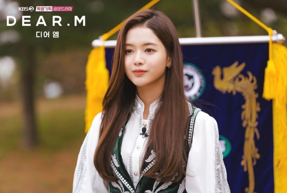 Кадр из дорамы Дорогой М.