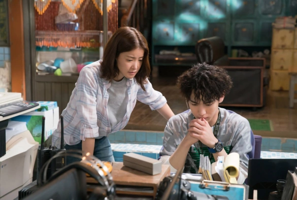 Кадр из дорамы Стража / Хранители