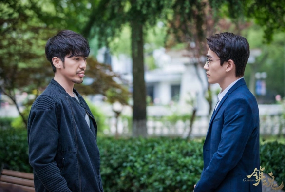 Кадр из дорамы Стража / Хранители