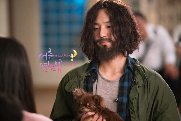 Кадр из дорамы Тридцать, но семнадцать