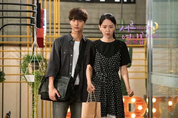 Кадр из дорамы Тридцать, но семнадцать