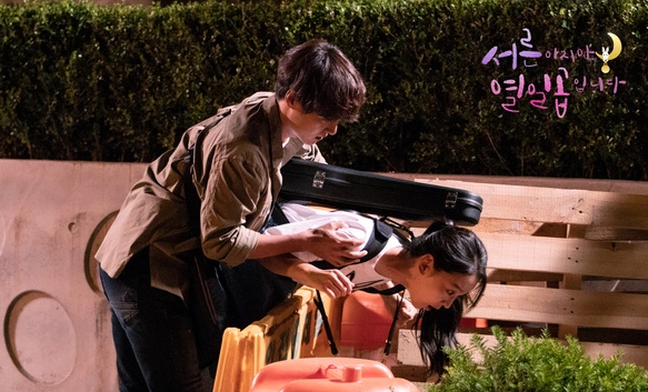 Кадр из дорамы Тридцать, но семнадцать