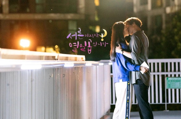 Кадр из дорамы Тридцать, но семнадцать