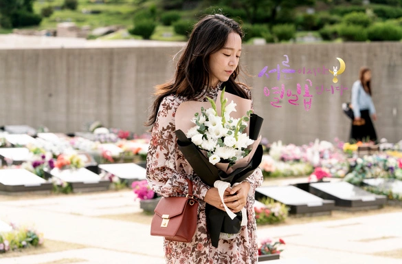 Кадр из дорамы Тридцать, но семнадцать