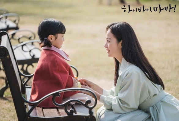 Кадр из дорамы Здравствуй, мама!