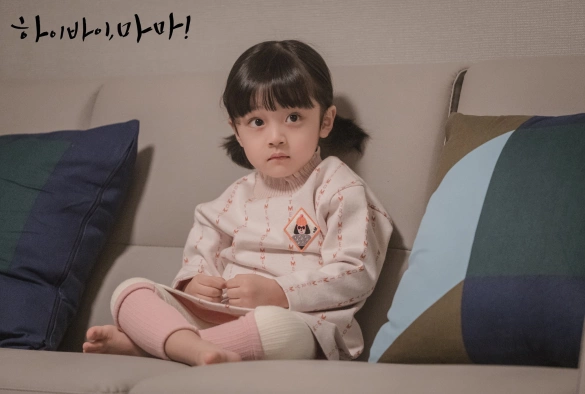 Кадр из дорамы Здравствуй, мама!