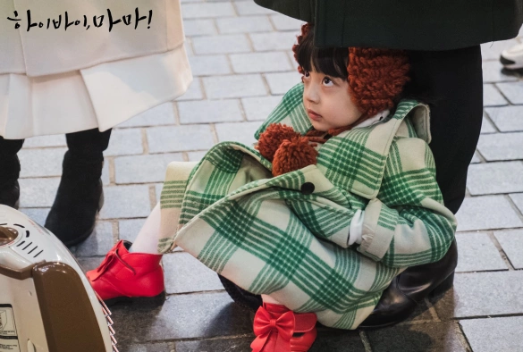 Кадр из дорамы Здравствуй, мама!