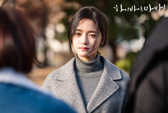 Кадр из дорамы Здравствуй, мама!