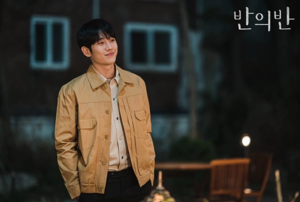 Кадр из дорамы Половина от половины