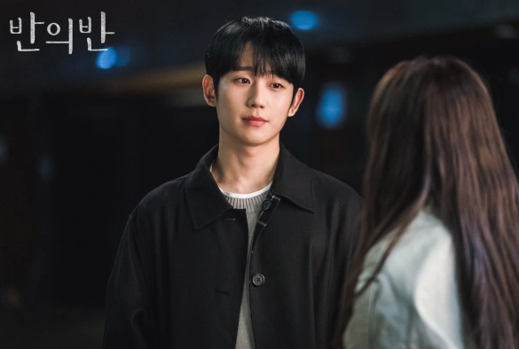 Кадр из дорамы Половина от половины